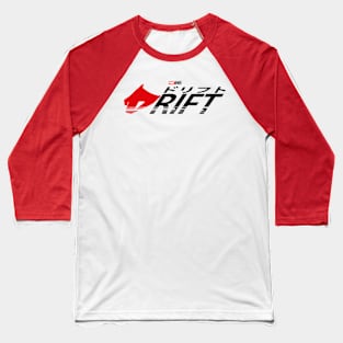 Initial D Drifting Takumi Fujiwara Tofu Delivery Fast X Baseball T-Shirt